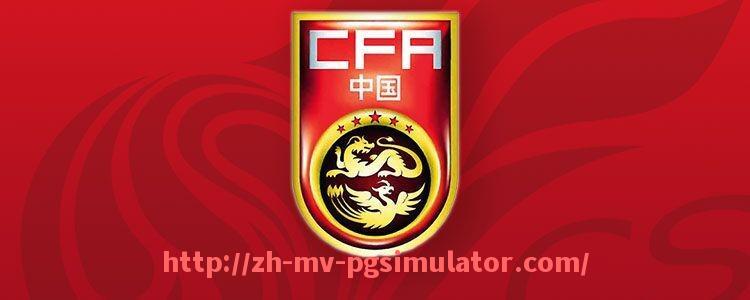 PG电子在线试玩入口-世俱杯关键传球成功率排行榜及传控核心球员解读