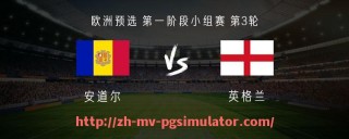 PG电子在线试玩入口-欧冠足球先生历届获奖者介绍及荣誉解析