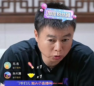 PG电子在线试玩入口-NBA季前赛中曾对阵的CBA球队盘点与表现分析