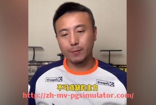 PG电子在线试玩入口-足球比赛中德甲球队英文缩写一览及识别指南