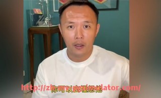 PG电子在线试玩入口-2024德甲赛季是否全由老牌球队参赛？传统势力回归