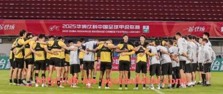 PG电子在线试玩入口-法甲年度关键比赛汇总及比分走势回顾